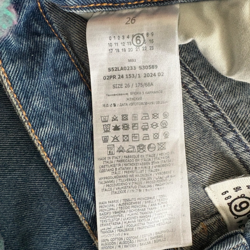 MM6 Maison Martin Margiela Straight-Leg Blue Denim Jeans - Picture 4 of 7